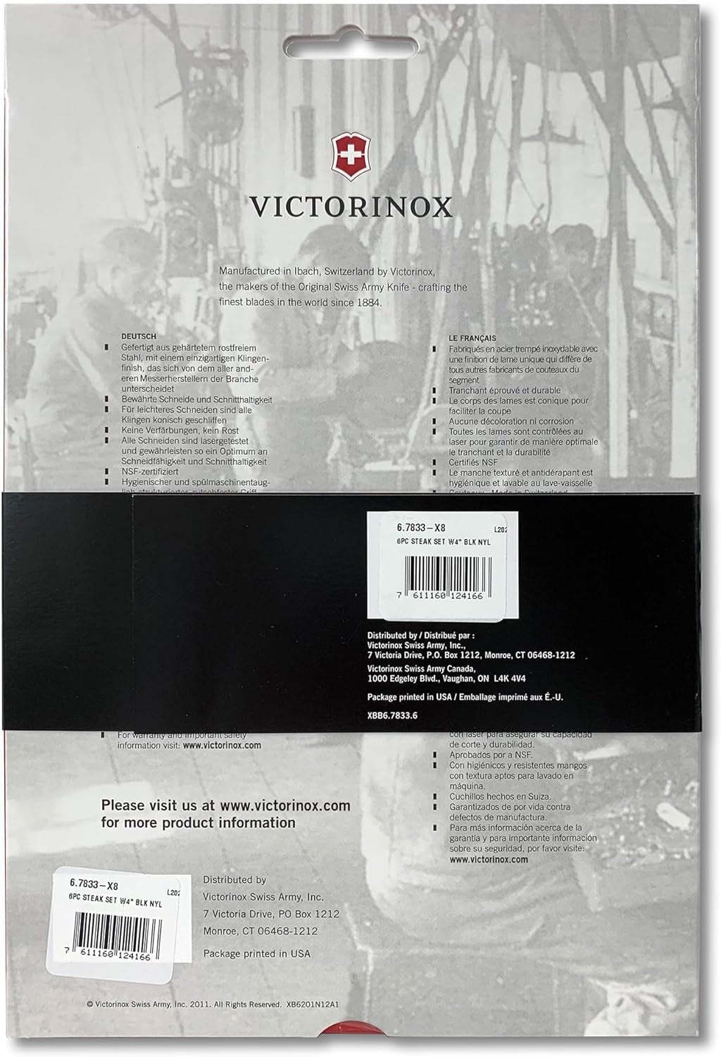 Victorinox Swiss Classic 6-Piece Steak Knife Set, Serrated Blade