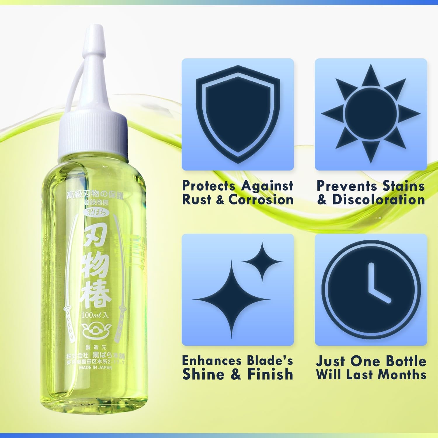 Yoshihiro 100% Pure Tsubaki Japanese Knife Maintenance Oil 3.4 oz (100 ml)