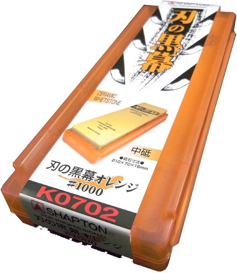Dual Grit Ceramic Whetstone Set
