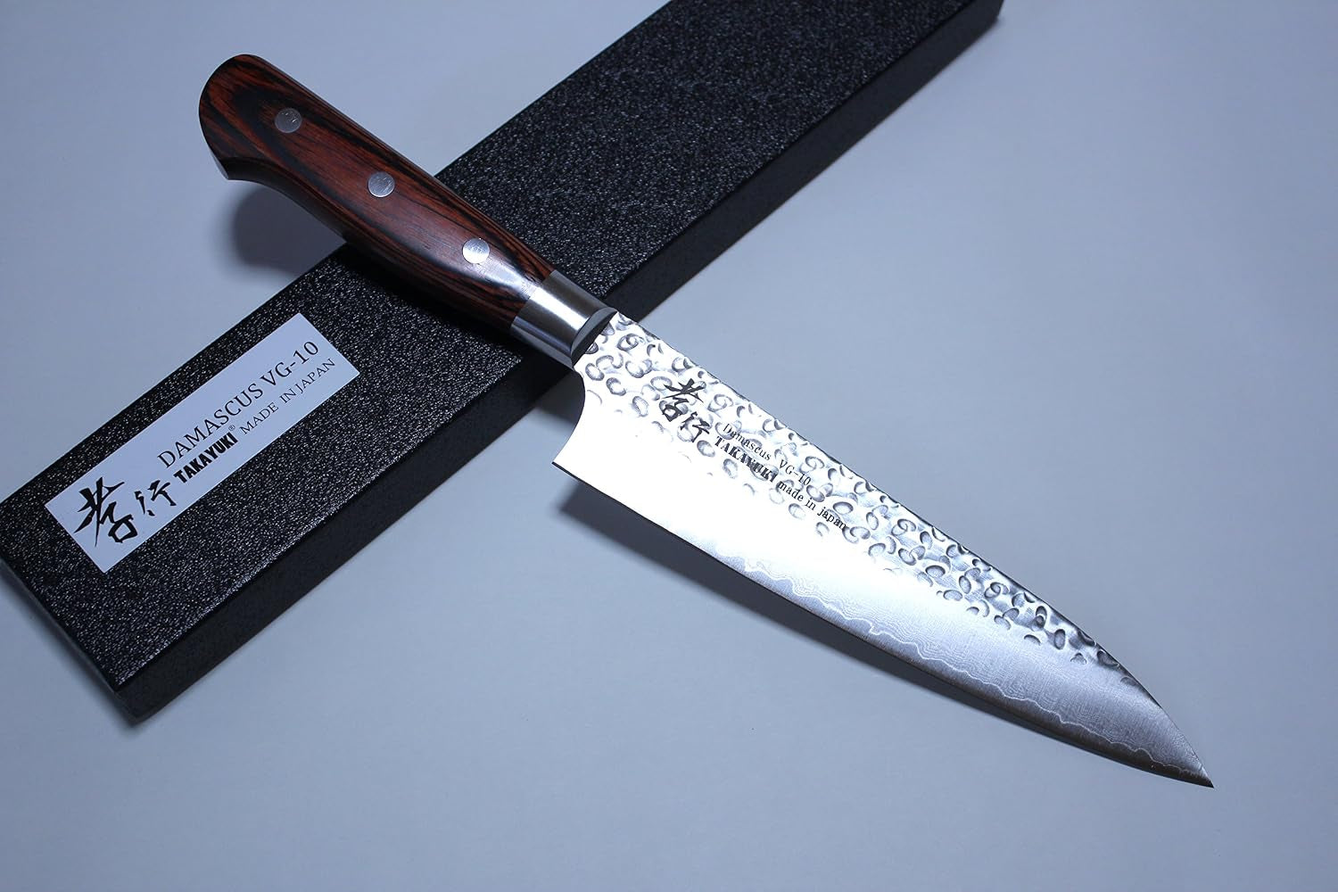 Sakai Takayuki Hammered Damascus 33 Layer Vg-10 Japanese Gyuto Chef Kn