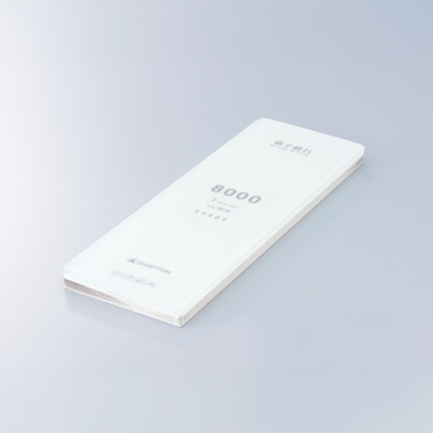 8000 Grit Knife Sharpening Stone