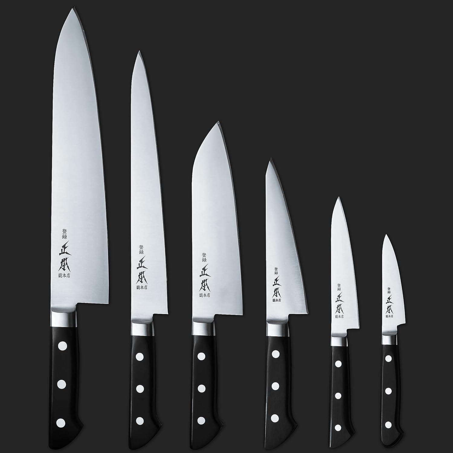 Masamoto VG 8.2-Inch Gyuto Chef's Knife
