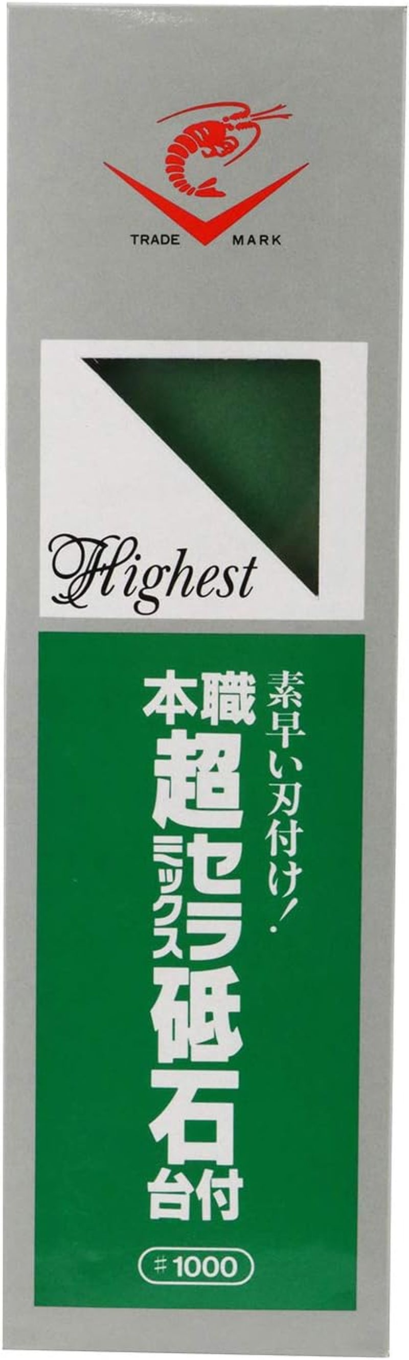1000 Grit Ceramic Sharpening Stone
