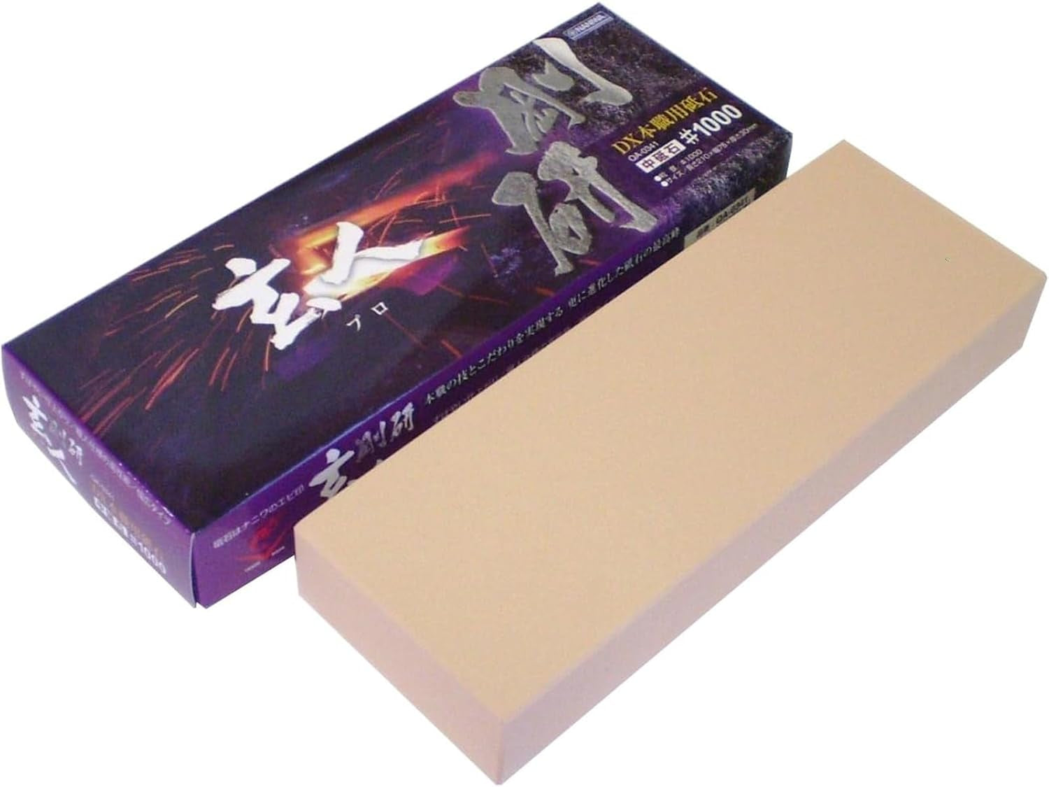 Naniwa Professional 1000 Grit Sharpening Stone