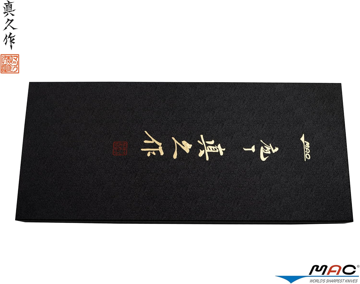 3 Piece Japanese Kitchen Knife Set