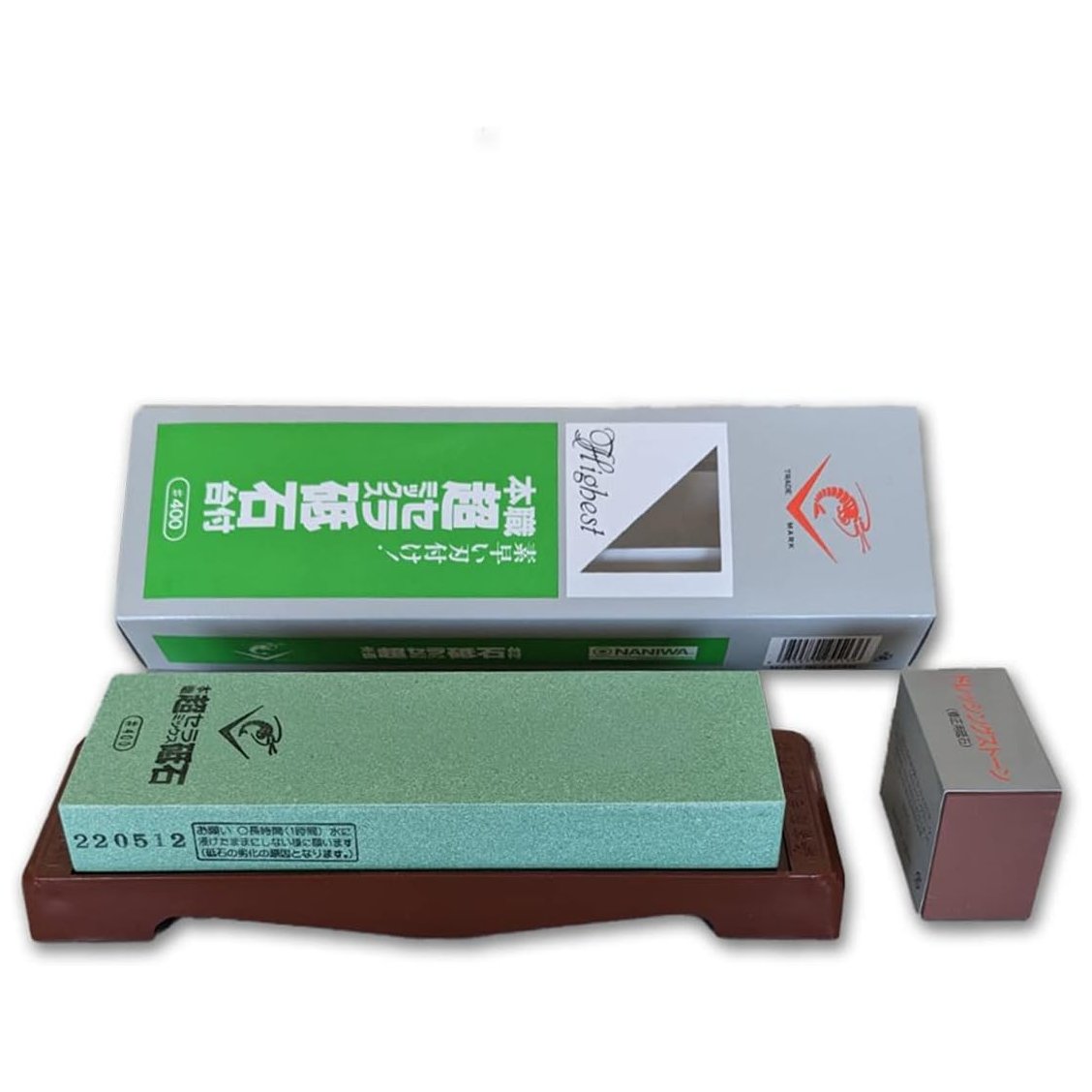 400 Grit Sharpening Whetstone