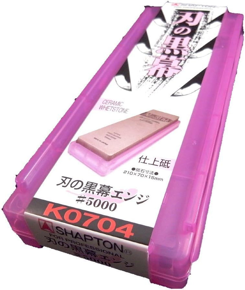 Ha No Kuromaku Ceramic Whetstone Set (A-Set) #1000 & #5000 Grit