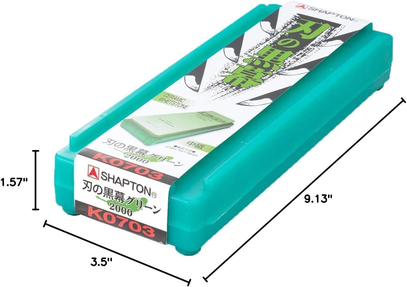 Shapton K0703 Kuromaku #2000 Medium Whetstone