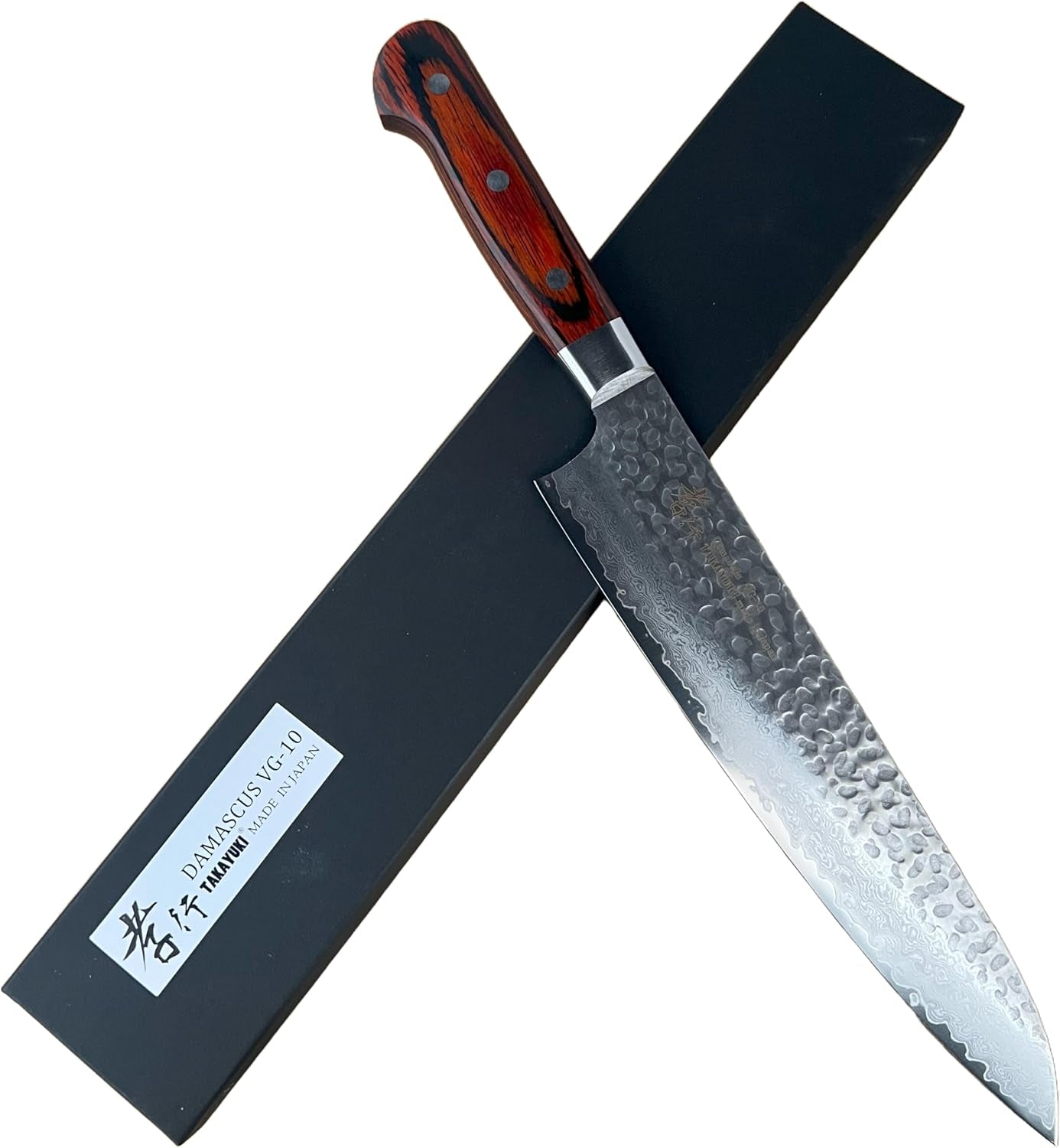 Sakai Takayuki Hammered Damascus 33 Layer Vg-10 Japanese 07396 Gyuto 2