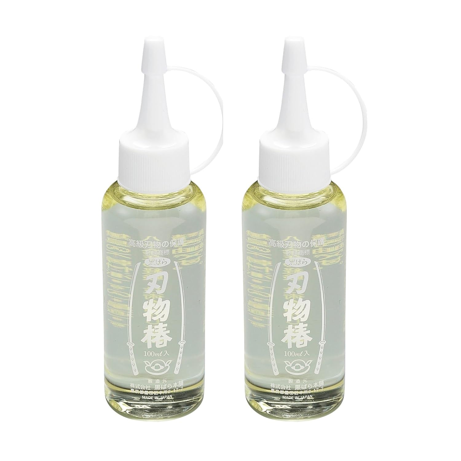 KUROBARA HAMONO TSUBAKI Japanese Pure Tsubaki Camellia Oil Set of Two 3.4 oz