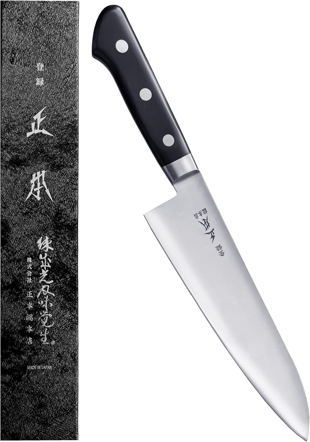 Masamoto VG 8.2-Inch Gyuto Chef's Knife