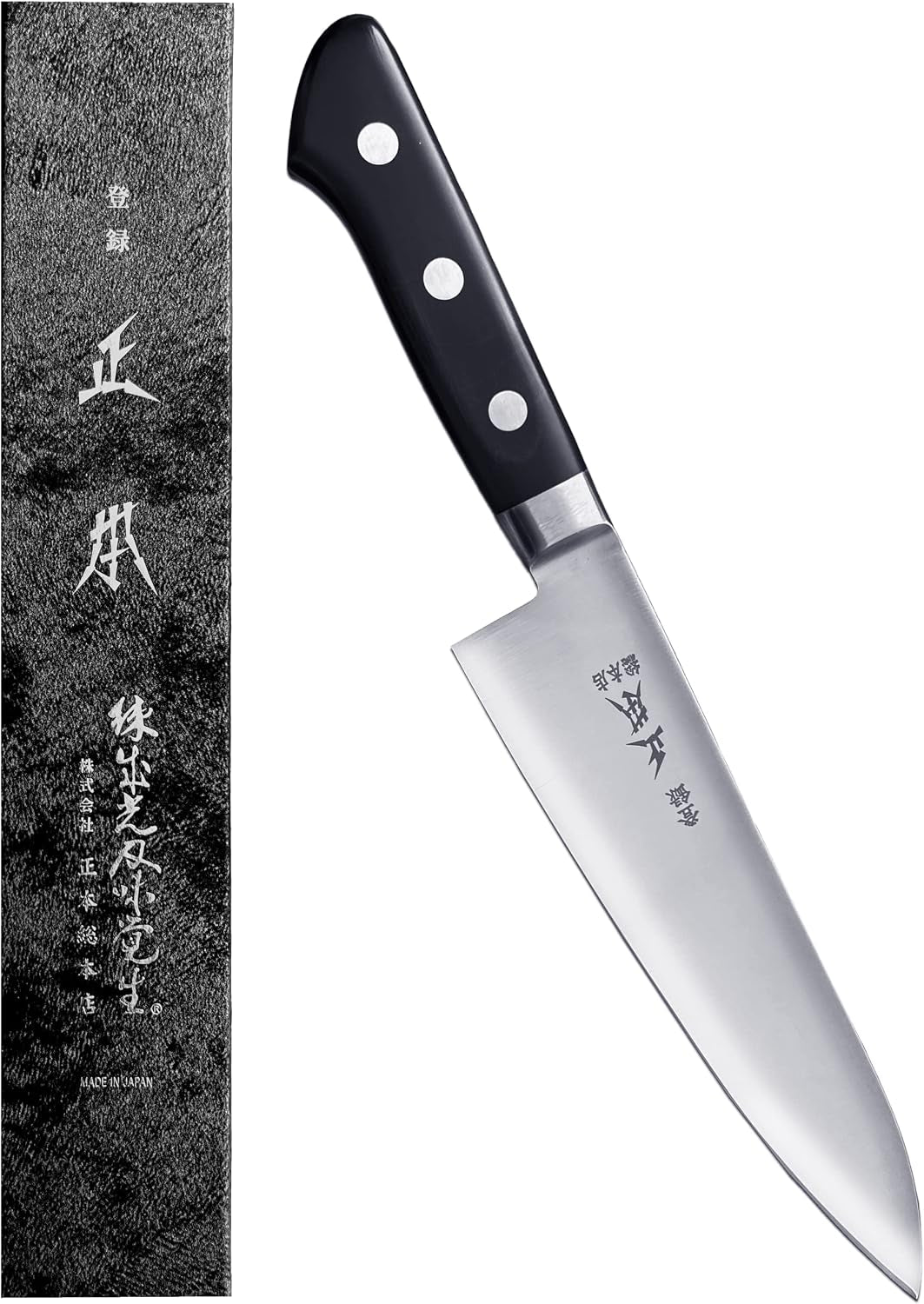Masamoto VG 8.2-Inch Gyuto Chef's Knife