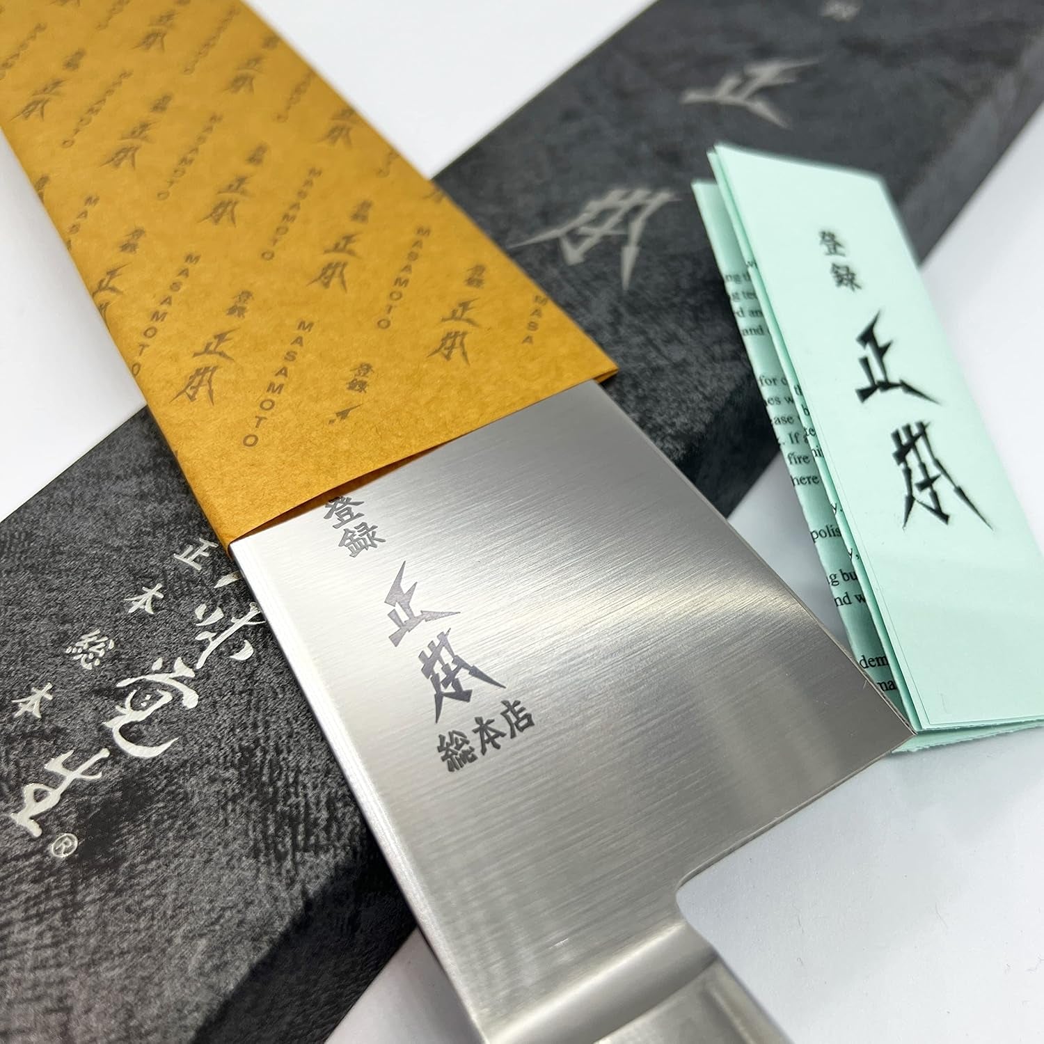 Masamoto VG 8.2-Inch Gyuto Chef's Knife