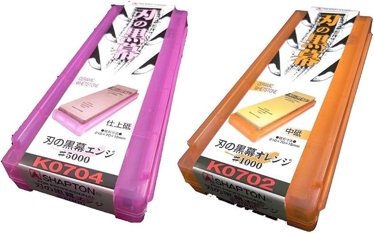 Ha No Kuromaku Ceramic Whetstone Set (A-Set) #1000 & #5000 Grit
