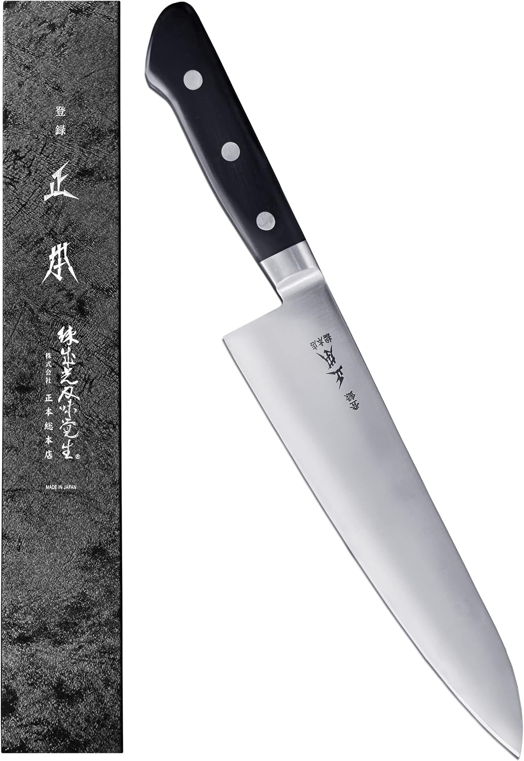 Masamoto VG 8.2-Inch Gyuto Chef's Knife